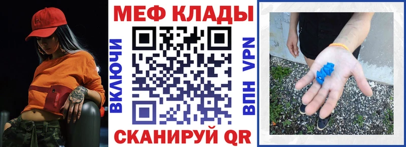 Каннабис Печора