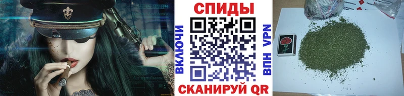 БУТИРАТ Butirat  Купить  Печора 