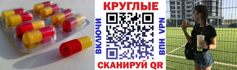 Ecstasy Philipp Plein Купить где Печора