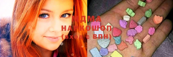 экстази Иннополис