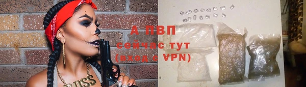 экстази Иннополис