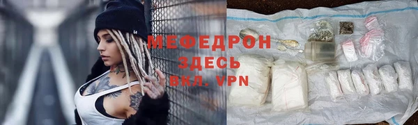 экстази Иннополис