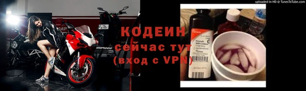 экстази Иннополис