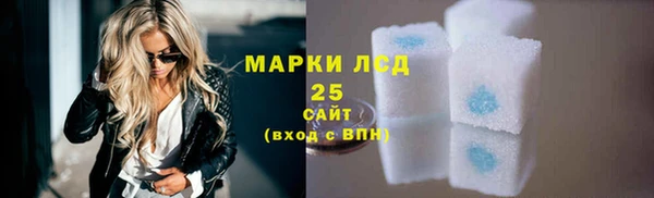 экстази Иннополис