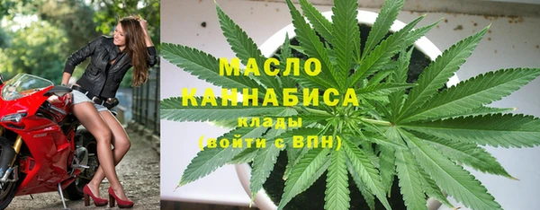 экстази Иннополис
