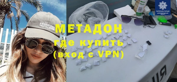 PSILOCYBIN Инта