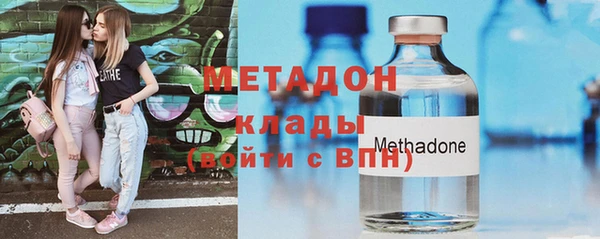 PSILOCYBIN Инта